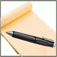 لا تَبْكِ يا أُمّي أَوْ (دَعْوَى كيْدِيّة)